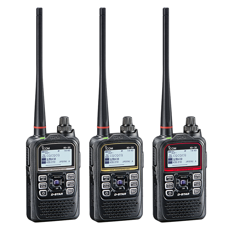 ID-31PLUS | 松本電子部品飯田