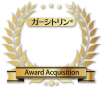 ナンバーカウント｜No.Count