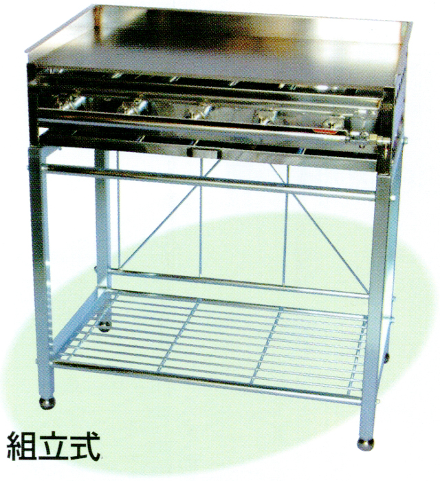 業務用 台付 鉄板焼き器 AK-3 横幅910x奥行560x高さ820mm : MDS01