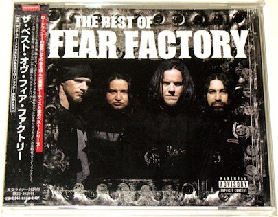 Fear Factory - The Best of Fear Factory - Encyclopaedia Metallum