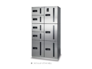 GXC | 田島メタルワーク株式会社