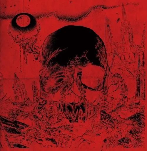 蛸殴総本山 / フェロモンアタック 蛸殴総本山 / フェロモン アタック