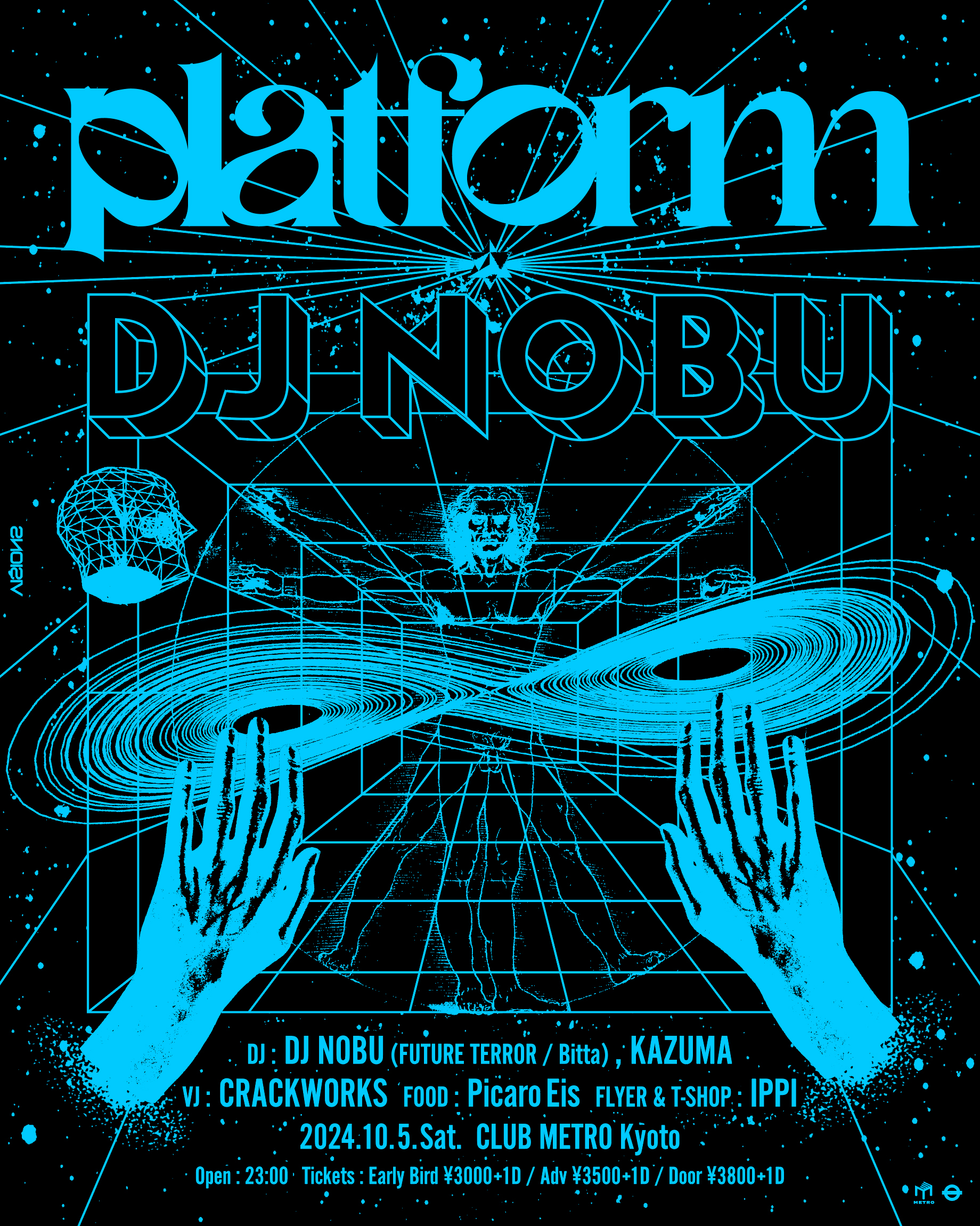 platform × DJ NOBU | CLUB METRO | 京都メトロ