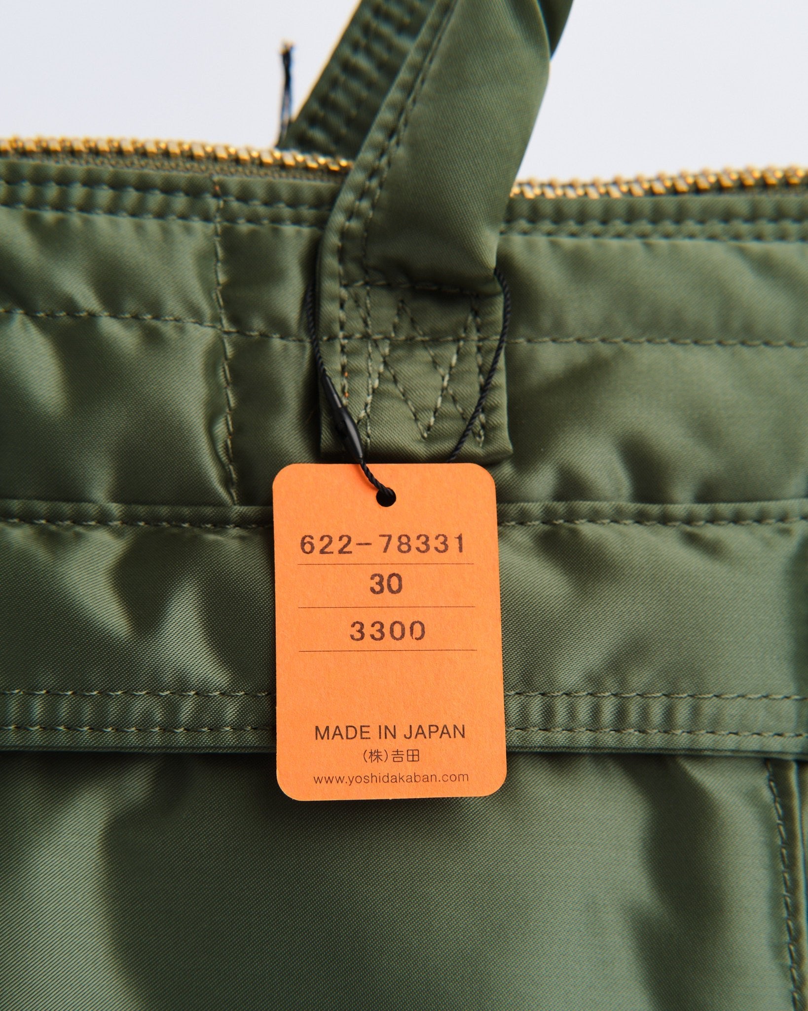 Tanker Short Helmet Bag (L) Sage Green by Porter by Yoshida - Meadow