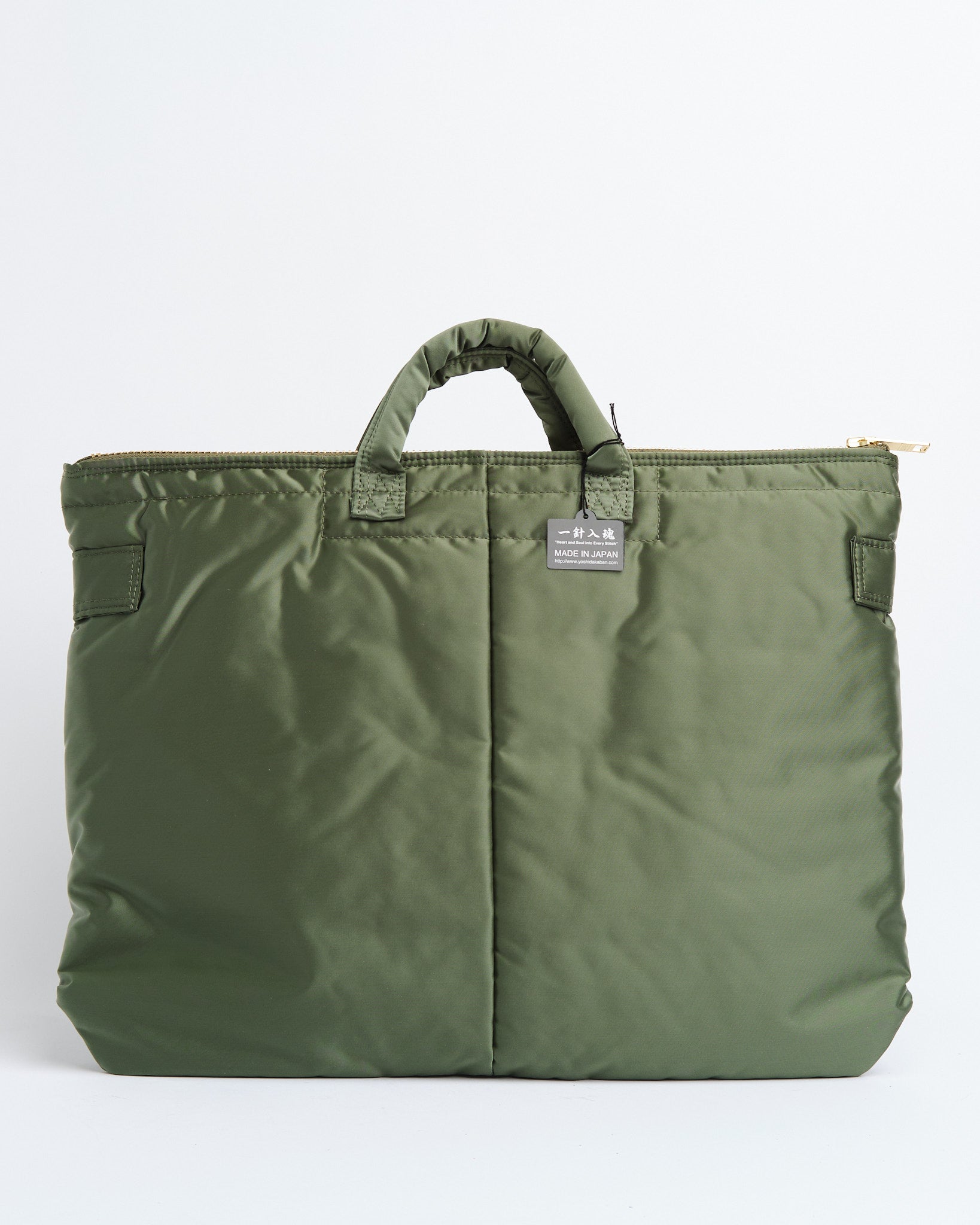Tanker Short Helmet Bag (L) Sage Green by Porter by Yoshida - Meadow
