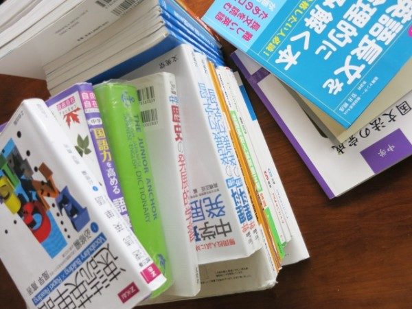口コミ】高校受験の勉強を始めるにあたっておすすめの参考書を紹介