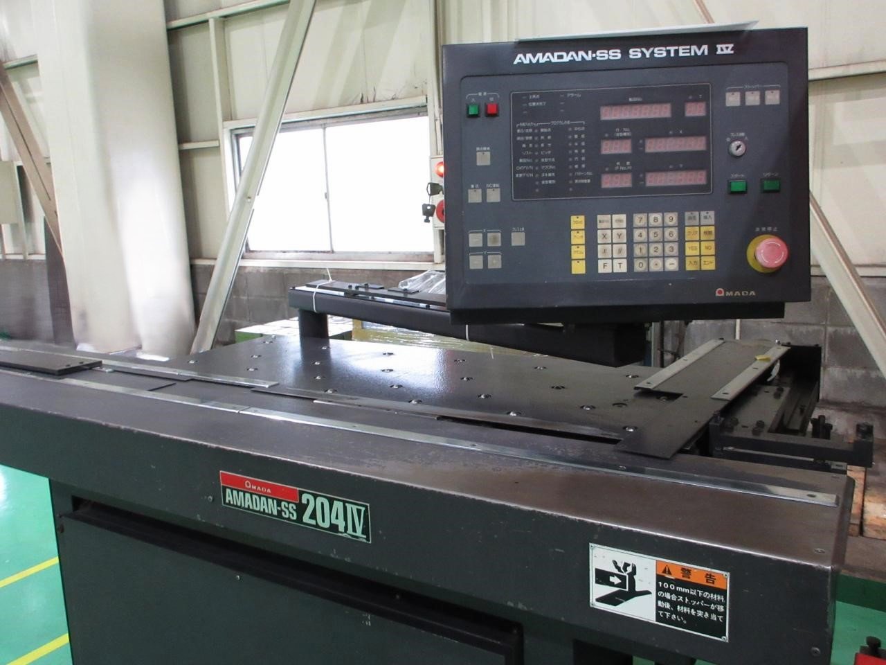 アマダ＞セットプレス SP-30Ⅱ-SS204Ⅳ | 中古機械の販売・買取の株式