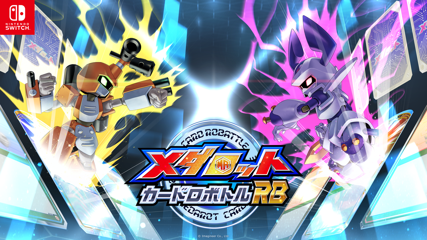 メダロット カードロボトル RB