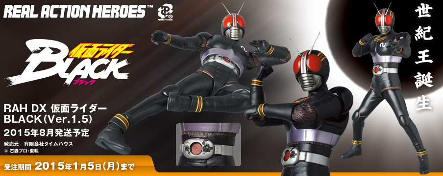 メディコム・トイ | プレミアムクラブ