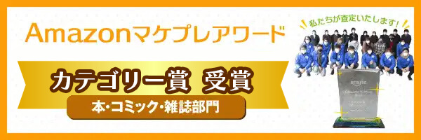 看護書・看護学の教科書・専門書・参考書の高価買取商品｜メディカル