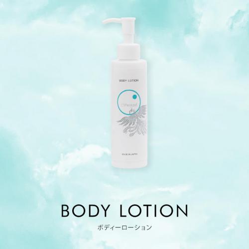 水素水の通販なら高濃度水素水を販売するメディソルオンライン