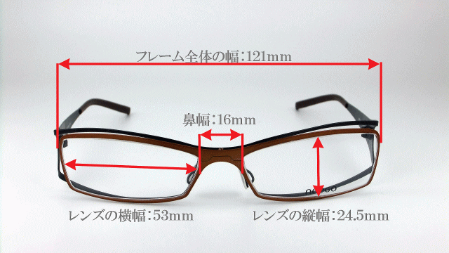 フランスメガネブランド/ノーエゴgem10正規販売店全国対応JR大府駅前