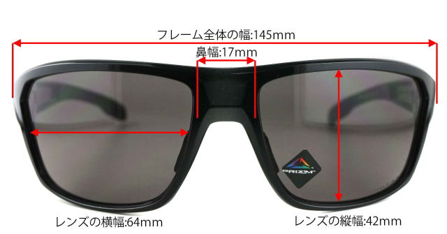 釣りサングラスオークリー9416-36-S64/正規販売店全国対応JR大府駅前