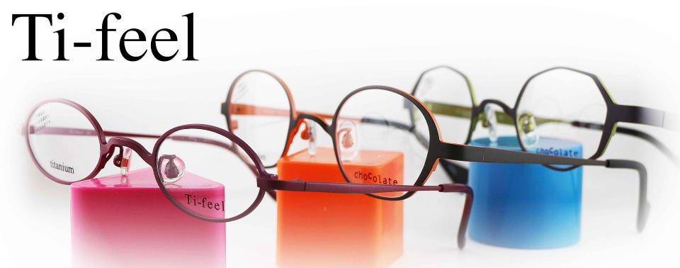 強度近視メガネ「目が小さくならない」Ti-feelティフィール/正規販売店