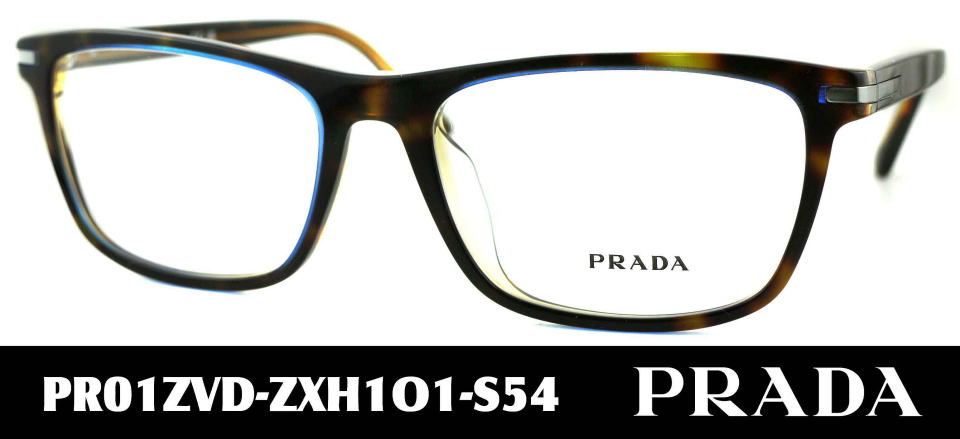 PRADAメガネ01ZVD-ZXH1O1-S54/正規販売店全国対応JR大府駅前メガネ