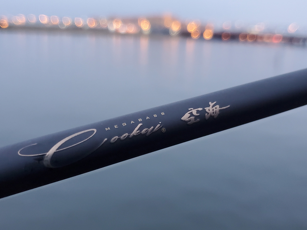 バラシ激減！？のシーバスロッド！空海『CK-96MS』 | Megabass-メガバス