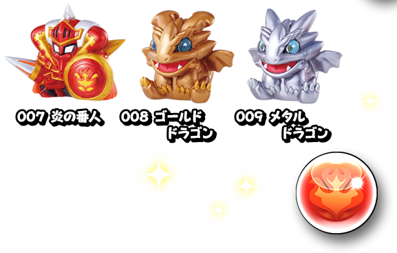 パズドラコレクション｜パズドラメガシリーズ PUZZLE&DRAGONS(パズル