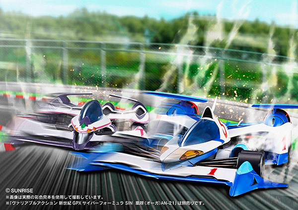 新世紀GPX サイバーフォーミュラSIN ν（ニュー）アスラーダAKF-0/G