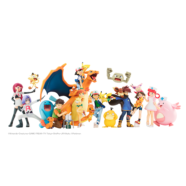 ポケットモンスター サトシ&ピカチュウ&リザードン（再販） | メガホビ