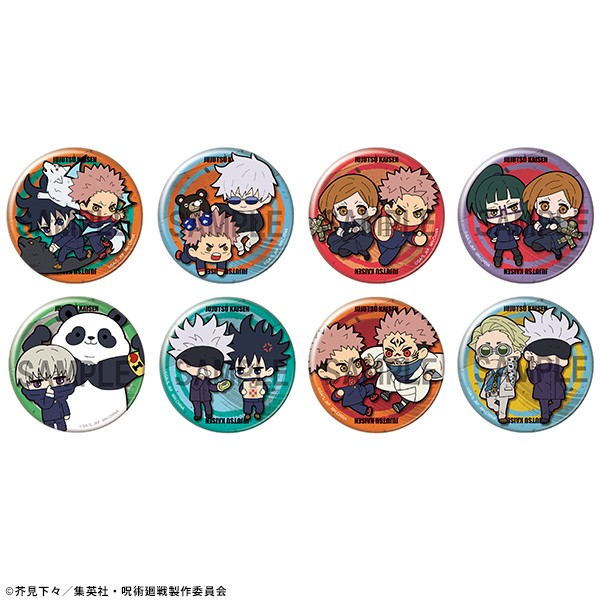 呪術廻戦 バディコレ編(ソル・インターナショナル流通限定)｜商品情報