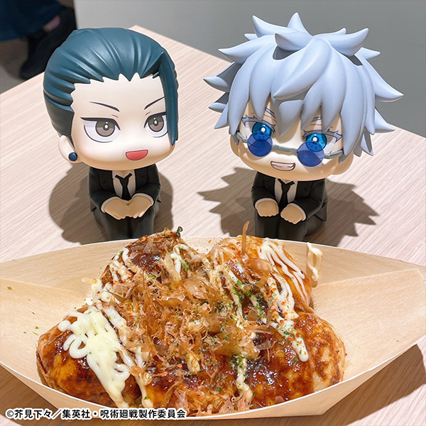 呪術廻戦 夏油傑 スーツver. | メガホビ MEGAHOBBY STATION