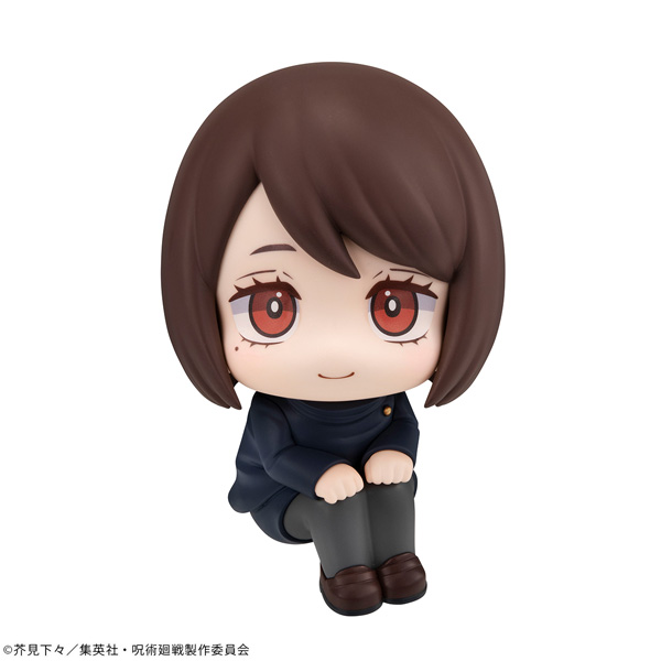 呪術廻戦 家入硝子 高専ver. | メガホビ MEGAHOBBY STATION