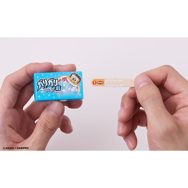 ガリガリ君 ヒヤっとゲーム4｜商品情報｜メガトイ｜メガハウスの