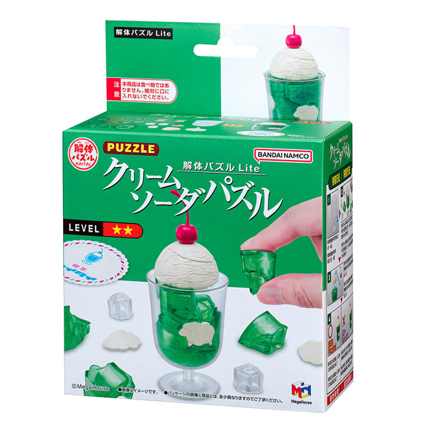 解体パズルLite クリームソーダ｜商品情報｜メガトイ｜メガハウスの
