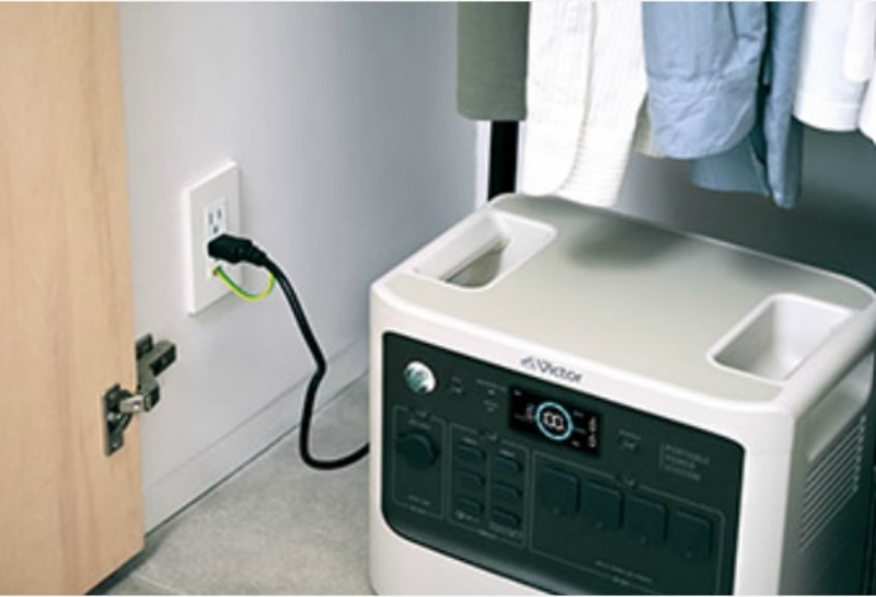 Victor（ビクター） ポータブル電源 BN-RF250 リン酸鉄セル 256Wh