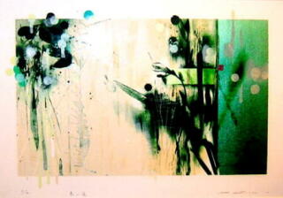 清水美三子 「初空」 リトグラフ 清水美三子「初空」リトグラフ