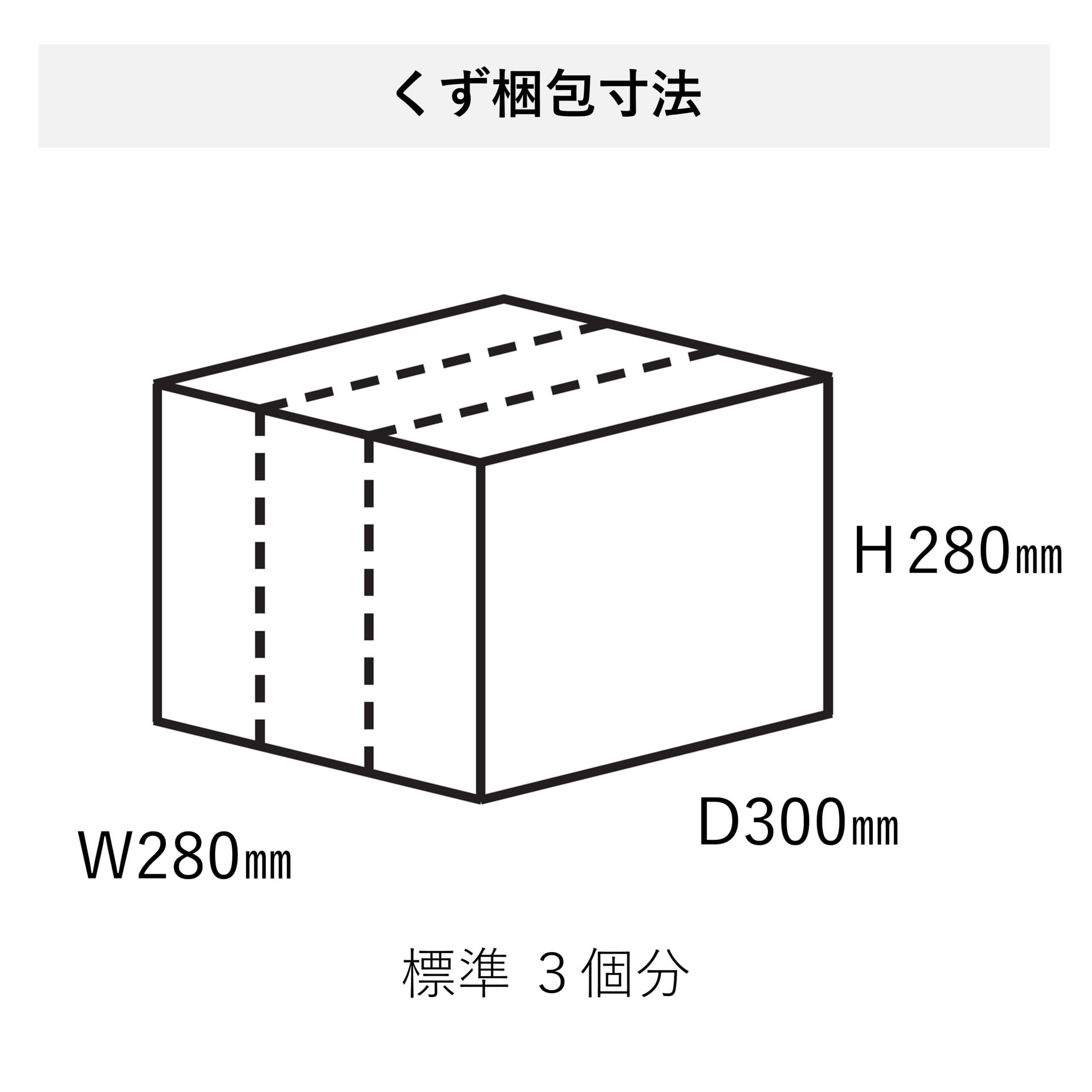 MSO-1000HC | (大型シュレッダー/製品情報)| 株式会社明光商会