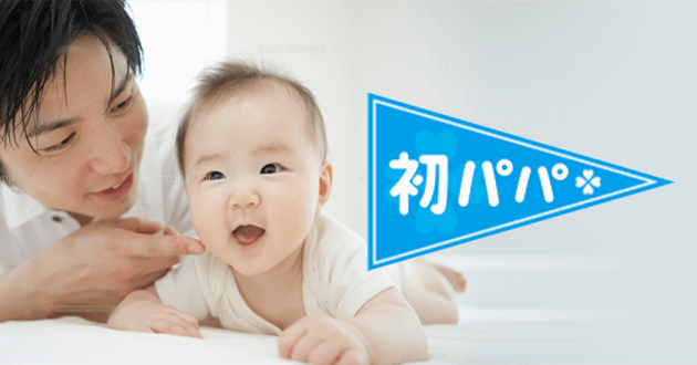 明治ほほえみ 800g（大缶） | 粉ミルク・液体ミルク | 株式会社 明治