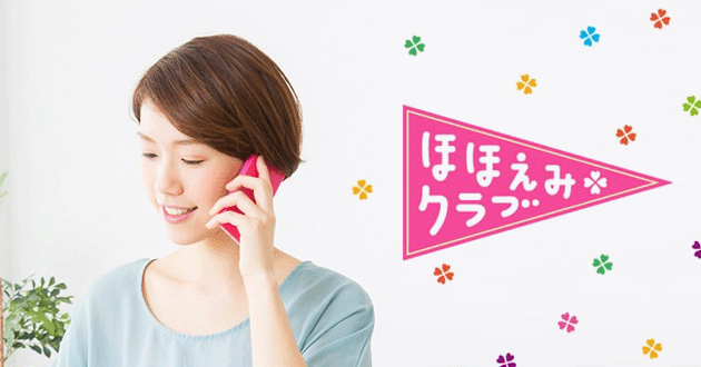 明治エレメンタルフォーミュラ スティックパック 17g×20袋 | 粉ミルク