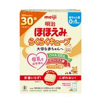粉ミルク・液体ミルク | 商品情報 | 株式会社 明治 - Meiji Co., Ltd.