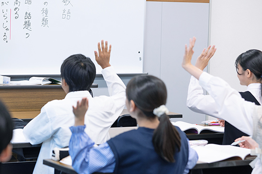 中3入試対策特訓講座 2025年度 受付中