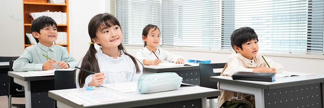 ピグマクラス(SAPIXメソッド) ｜ 名古屋 愛知 岐阜 三重の中学受験