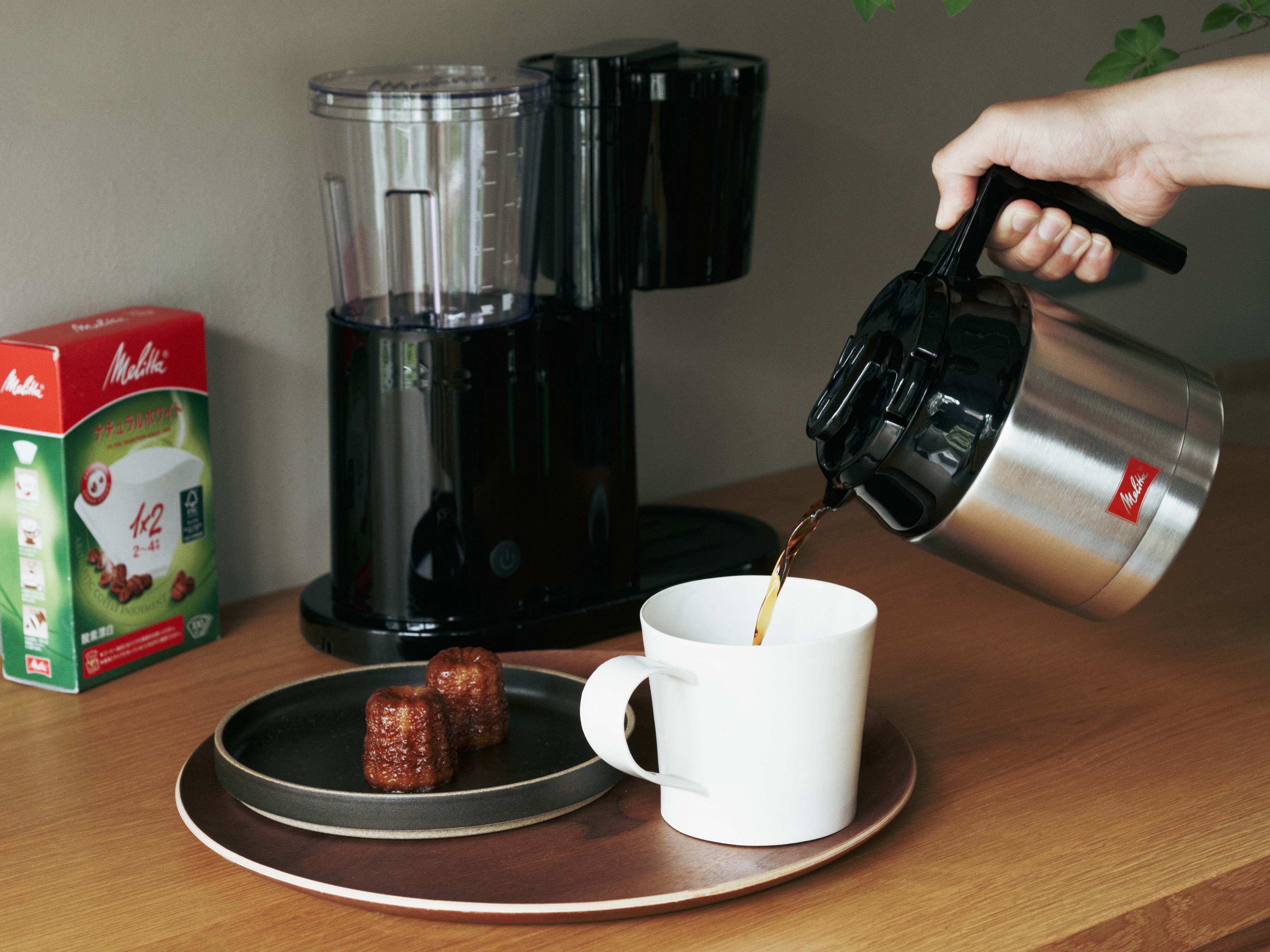 全自動コーヒーメーカーアロマフレッシュ徹底解説＆オリジナルレシピ