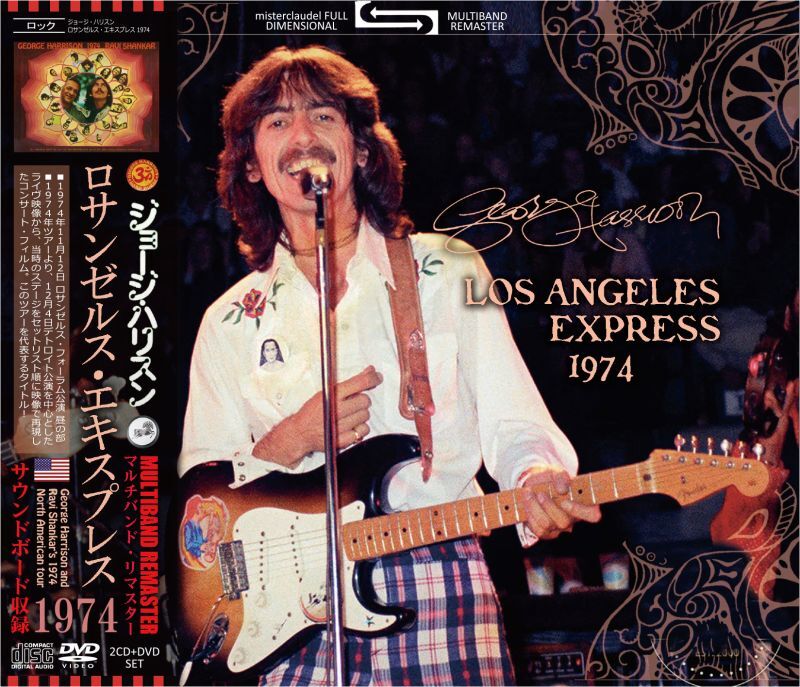 GEORGE HARRISON 1974 LOS ANGELES EXPRESS MULTIBAND REMASTER 2CD+