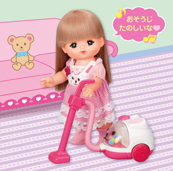 うさぎさんそうじき｜商品情報｜メルちゃん