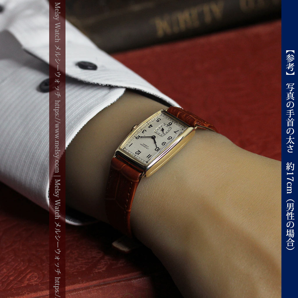 英国ベンソン 品のある縦長の金無垢アンティーク腕時計