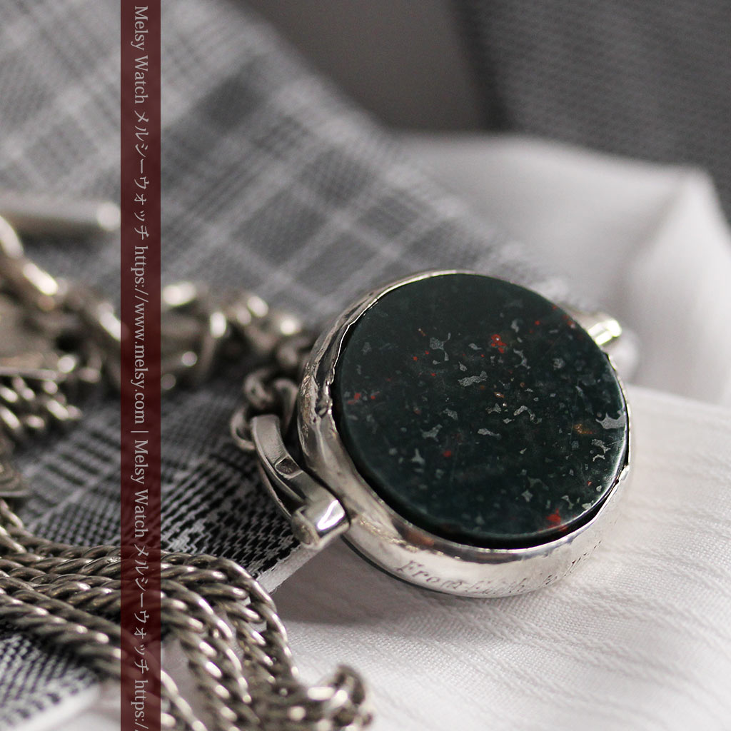 回転する石飾りのついたアンティーク銀無垢懐中時計チェーン