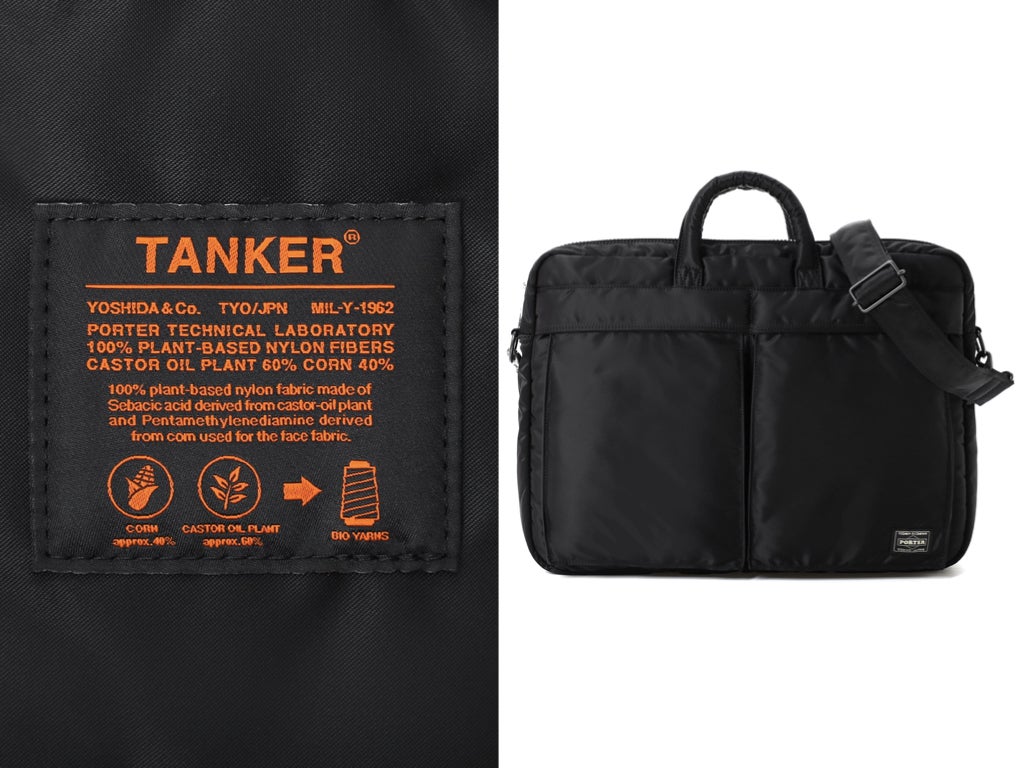 ついに待望のブラックが発売！「ポーター」の“新タンカー”全40型の