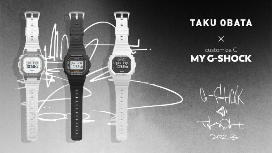 異色のコラボG-SHOCK】タッグを組んだのは注目の彫刻家。手元に遊び心