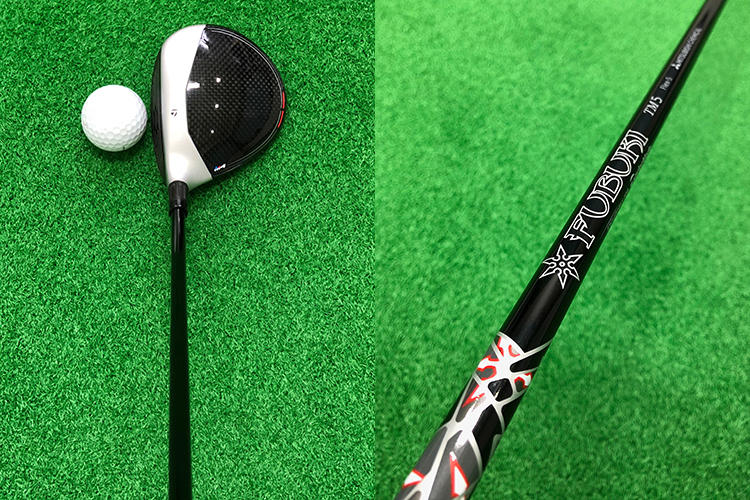 安心して構えて飛ばせるFW」テーラーメイド M4 フェアウェイウッド