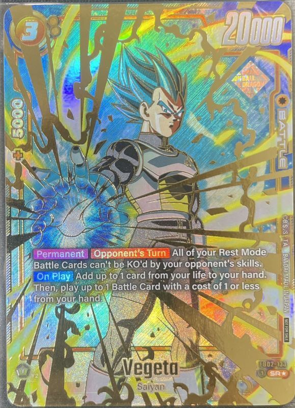 ドラゴンボール 海外 エナジーマーカー ベジット チャンピオンシップ