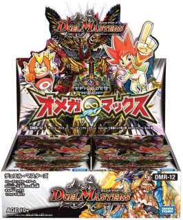 未開封BOX＆構築済みデッキ - メルカードデュエマ