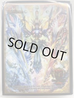 デッキ販売] 青白天門 販売ページ｜デュエマ通販｜高価買取も実施中