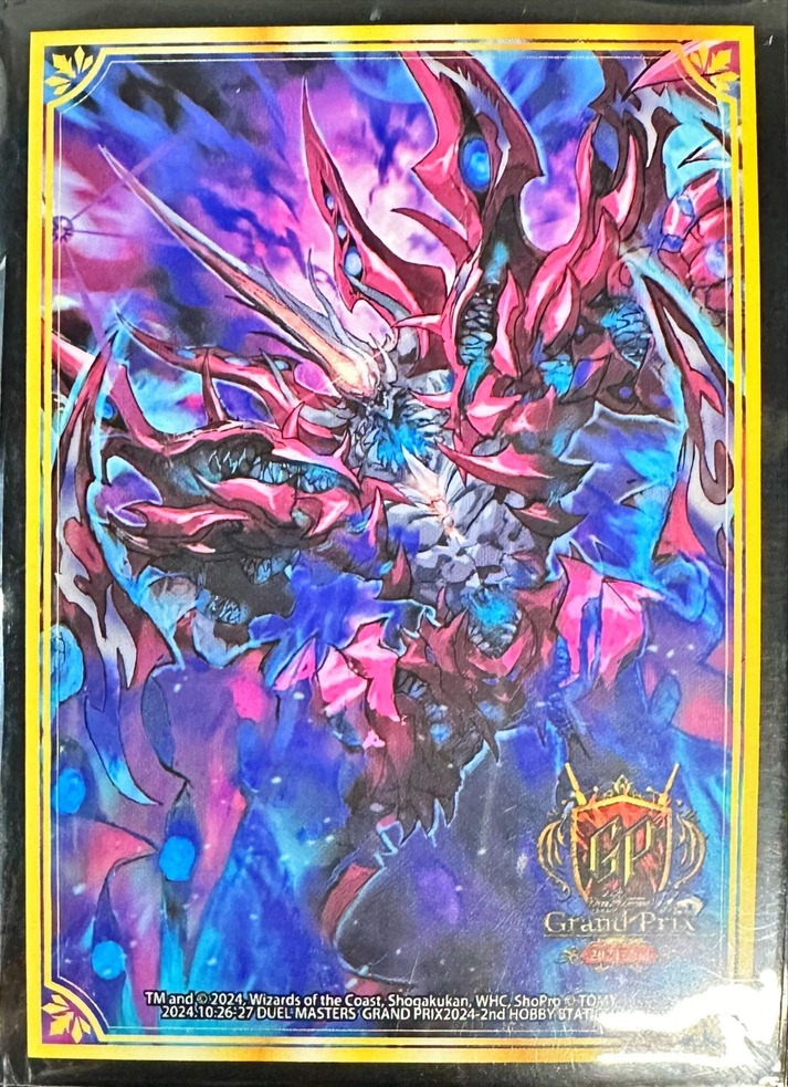 CRYMAXジャオウガ b クライマックスジャオウガb CRYMAXジャオウガ