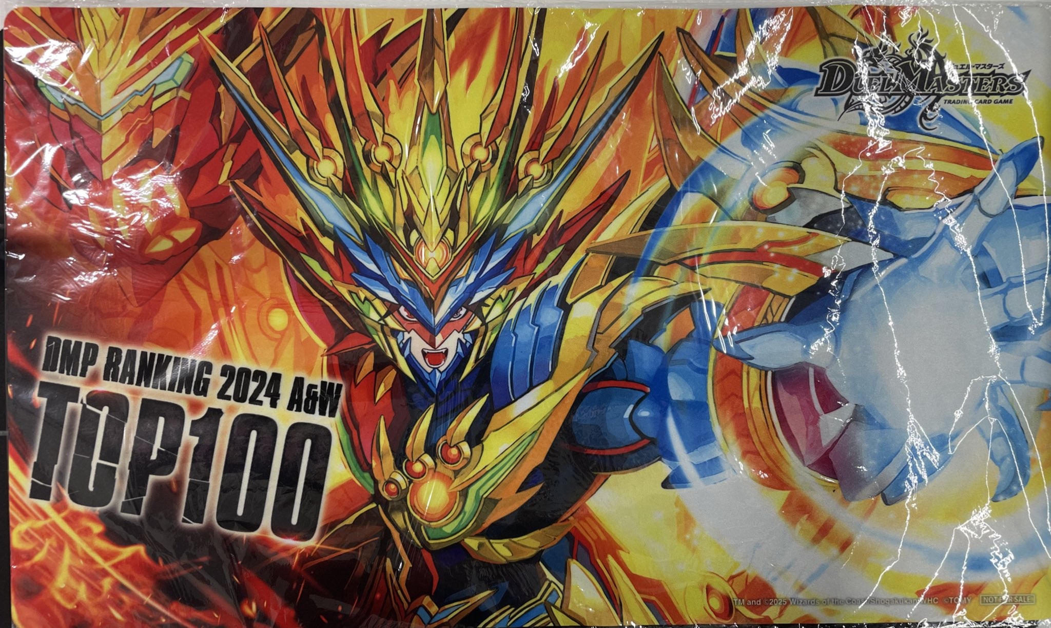 プレイマット『[DMPランキング]夢双龍覇モルトDREAM』 販売ページ