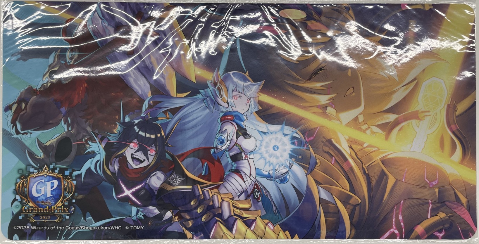 デュエプレGP 限定品 プレイマット『ヴィヴィ（EP29）』未開封